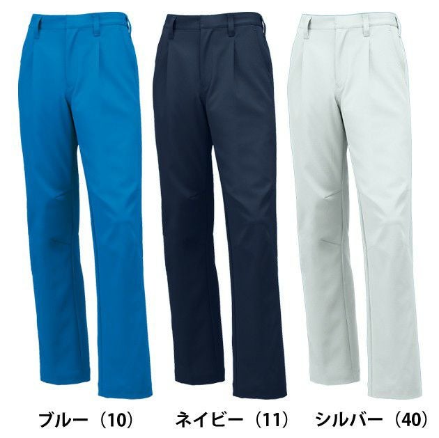 クロダルマ 作業着 秋冬作業服 スラックス（ワンタック） 31664
