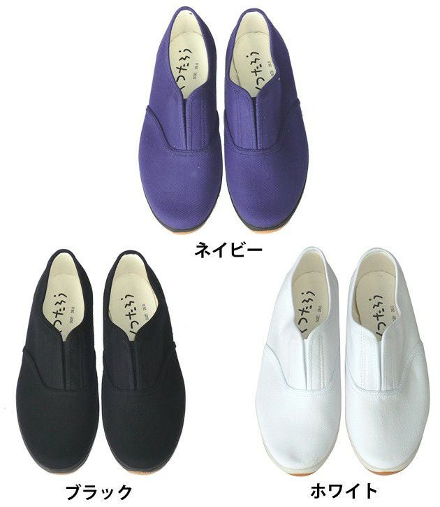 喜多 作業靴 くつたろう DK-500 |｜ワークストリート