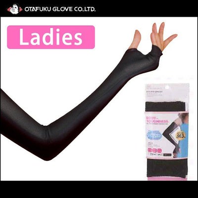 おたふく インナー BT冷感パワーストレッチレディースアームカバーメッシュ JW-616