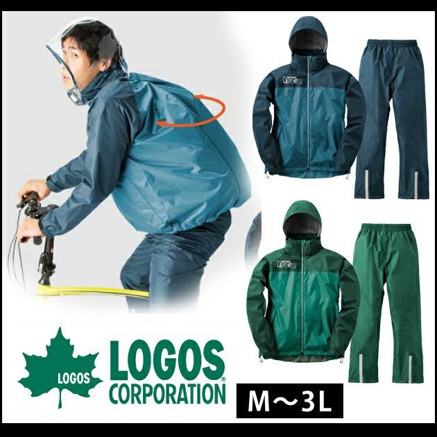 LOGOS|ロゴス|レインウェア|バックパックレインスーツ アディ 28734