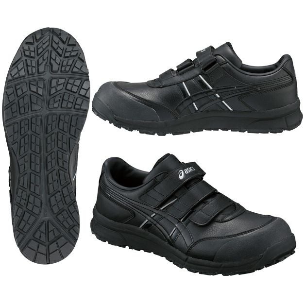asics アシックス 安全靴 ウィンジョブCP301 FCP301 |｜ワークストリート