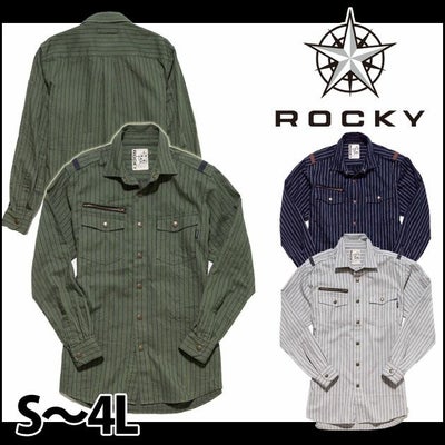 Rocky ロッキー 作業着 通年作業服 メンズミリタリー長袖シャツ RS4602