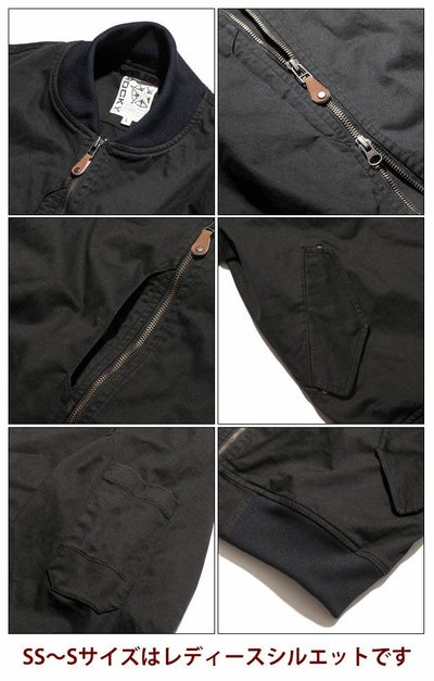 Rocky ロッキー 作業着 通年作業服 MA-1ジャケット RJ0908