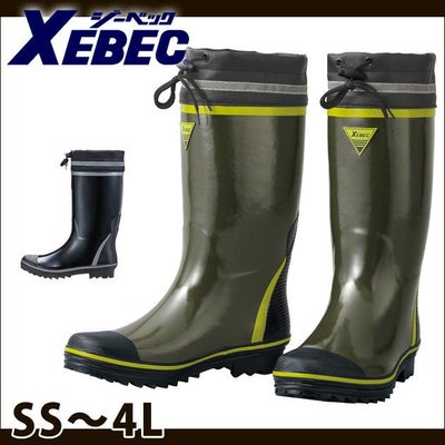 XEBEC ジーベック 長靴 長靴 85717