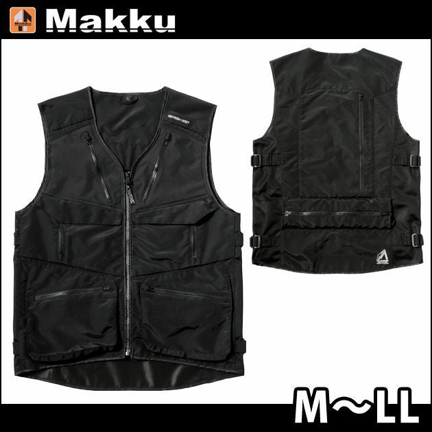 マック 作業着 通年作業服 BSメッシュベスト AS-9130