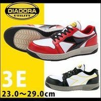 DIADORA ディアドラ 安全靴 GREBE（グレーブ） GR-211・GR-312