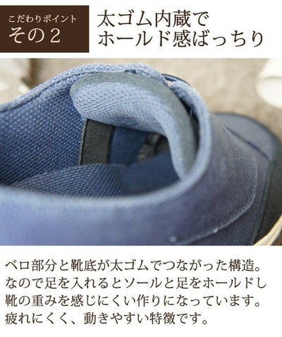 ※在庫限り※Charlie works チャーリーワークス 安全靴 CHARLIE MATE スリッポンタイプセーフティシューズ CH002