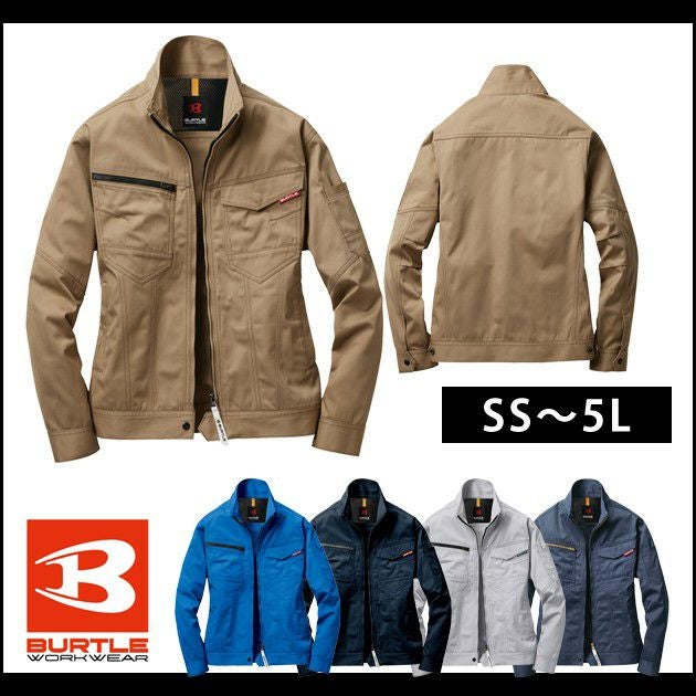 4L～5L BURTLE バートル 作業着 秋冬作業服 ジャケット（ユニセックス） 1701