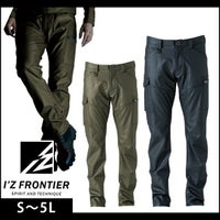 アイズフロンティア 作業着 秋冬作業服 発熱防風カーゴパンツ 9112