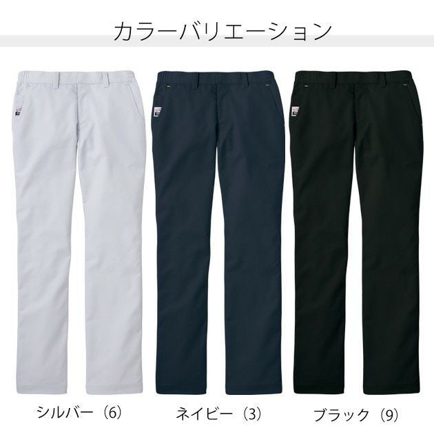 サンエス 作業着 秋冬作業服 レディースパンツ WA21818