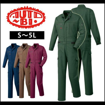 3L AUTO-BI 山田辰 作業着 通年作業服 つなぎ服 1-3950