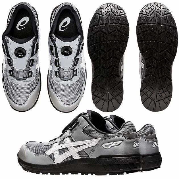 asics アシックス 安全靴 ウィンジョブCP209 Boa 1271A029