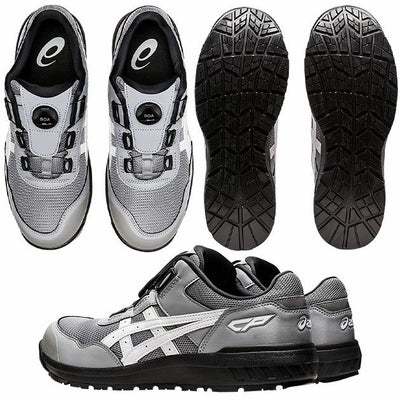 asics アシックス 安全靴 ウィンジョブCP209 Boa 1271A029
