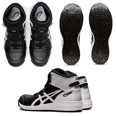 asics アシックス 安全靴 ウィンジョブCP304 Boa 1271A030