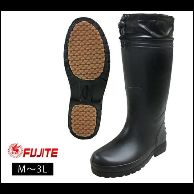 富士手袋工業 長靴 天牛かるなが RE-6250