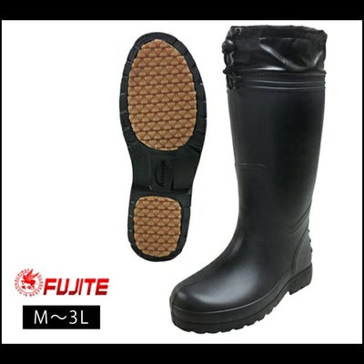 富士手袋工業 長靴 天牛かるなが RE-6250