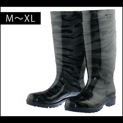 EK 安全長靴 迷彩セーフティブーツ エクウィップ EK-757