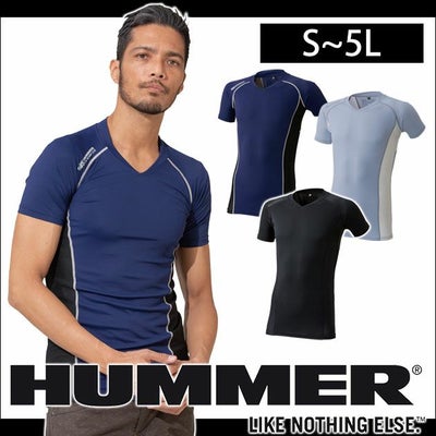 HUMMER ハマー 春夏インナー HUMMER半袖クールコンプレッション 9047-15