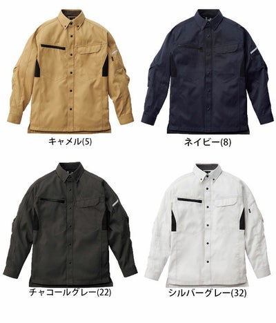 Rocky ロッキー 作業着 春夏作業服 ユニセックス長袖シャツ RS4902