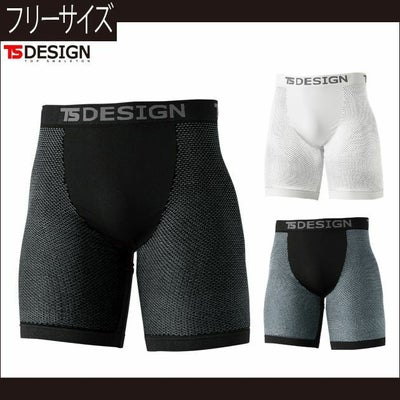 TSDESIGN 藤和 春夏インナー TS DRY　ボクサーパンツ 8042