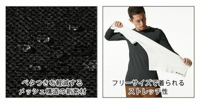 TSDESIGN 藤和 春夏インナー TS DRY　ボクサーパンツ 8042