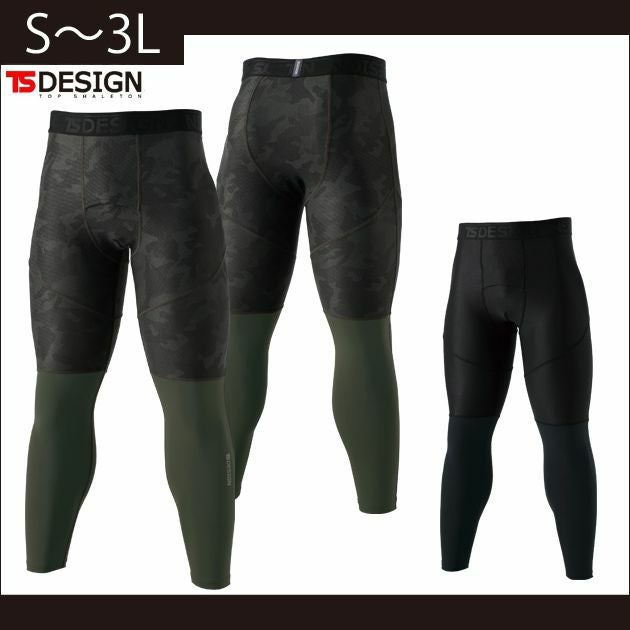S～3L TSDESIGN 藤和 春夏インナー TS DELTA ロングパンツ 8312