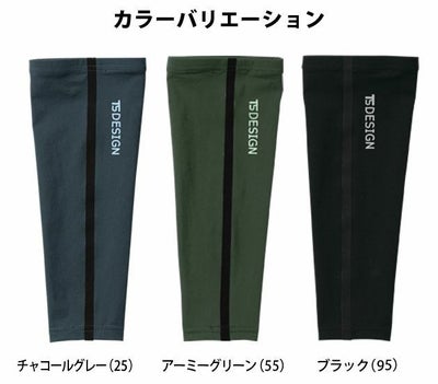 TSDESIGN 藤和 春夏インナー TS DELTA パワーソックス 83118