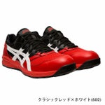 asics アシックス 安全靴 ウィンジョブCP210 1273A006