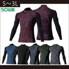 SOWA 桑和 秋冬インナー 長袖ハイネックサポートシャツ 7095-42