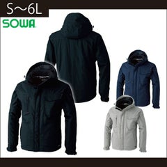 S～3L SOWA 桑和 作業着 秋冬作業服 長袖防寒ブルゾン 6004-00