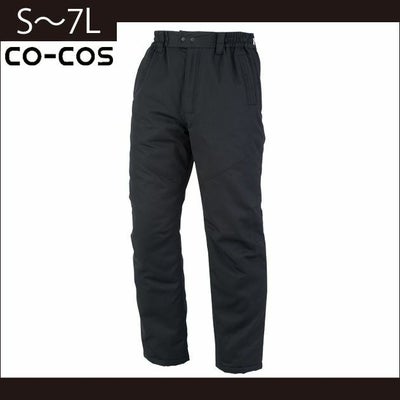 S～LL CO-COS コーコス 作業着 秋冬作業服 エコ・製品制電防寒パンツ A-4273