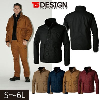 5L～6L TSDESIGN 藤和 作業着 秋冬作業服 T/C平織りヌバック 3526