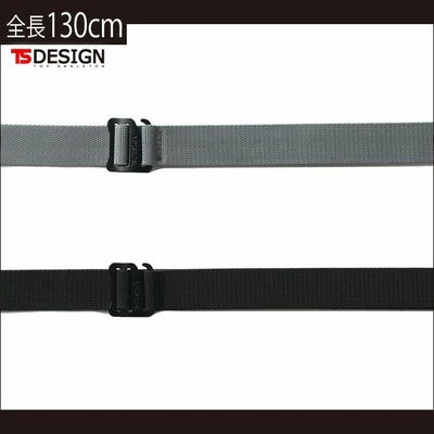 TSDESIGN 藤和 作業着 通年作業服 ストレッチベルト 84919
