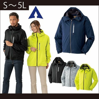 ATACK BASE アタックベース 作業着 秋冬作業服 防風裏メッシュジャケット 323-4