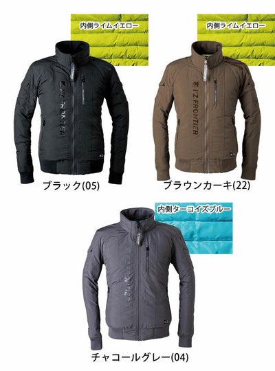 アイズフロンティア 作業着 秋冬作業服 高密度フェイクダウン防寒ジャケット 9360