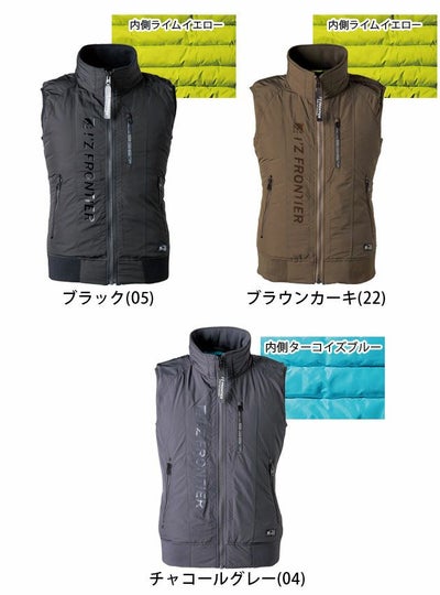 アイズフロンティア 作業着 秋冬作業服 高密度フェイクダウン防寒ベスト 9367