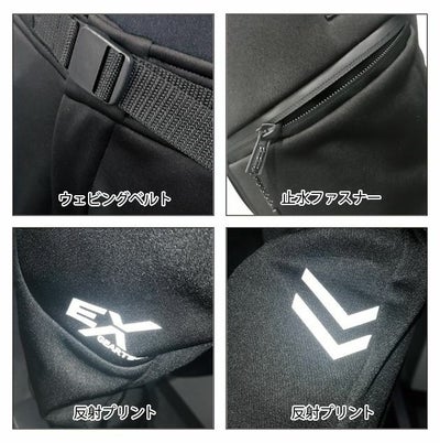 EVENRIVER イーブンリバー 作業着 秋冬作業服 ギアテックパンツ3LAYa EX32