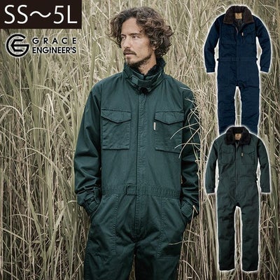 4L GRACE ENGINEER`S グレイスエンジニアーズ 作業着 秋冬作業服 コットンツイル防寒ツナギ GE-390
