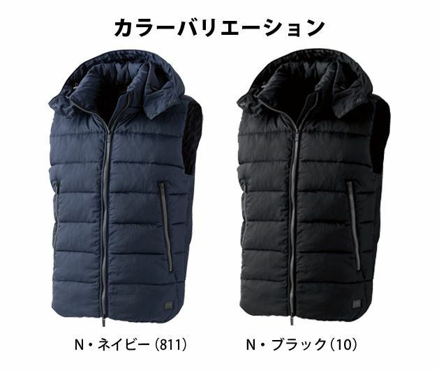 M～4L DOGMAN ドッグマン 作業着 秋冬作業服 超軽ソロナ・パーカーベスト 8222