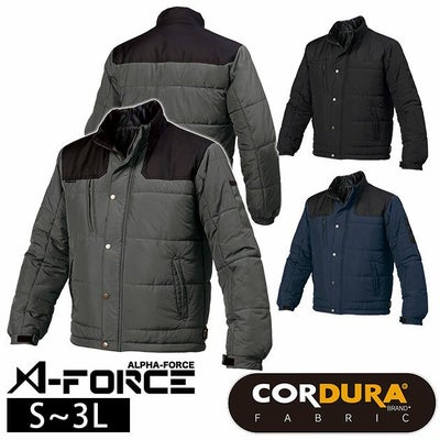 A-FORCE アルファフォース 作業着 秋冬作業服 コーデュラ切替防寒ジャケット AF-1738 アルトコーポレーション