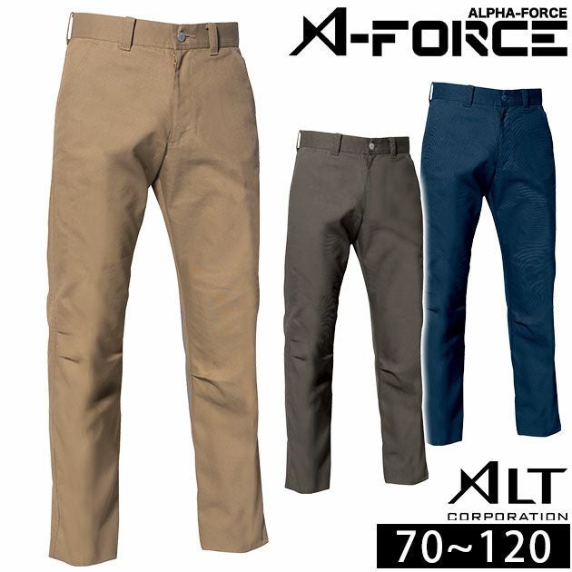 110～120 A-FORCE アルファフォース 作業着 秋冬作業服 ワークパンツ AF-1816 アルトコーポレーション