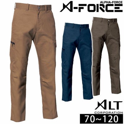 70～100 A-FORCE アルファフォース 作業着 秋冬作業服 カーゴパンツ AF-1817 アルトコーポレーション