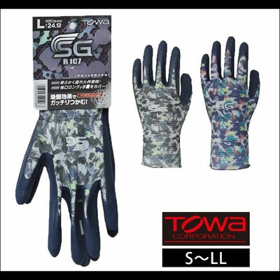 東和コーポレーション 手袋 天然ゴムコーティングSGシリーズ SG-R102 SG-R107