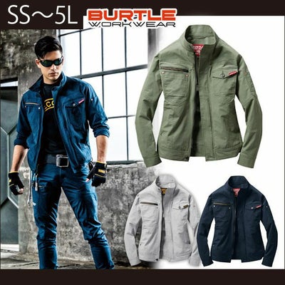 4L～5L BURTLE バートル 作業着 春夏作業服 ジャケット（ユニセックス） 591