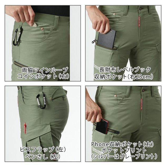 4L～5L BURTLE バートル 作業着 春夏作業服 ショートカーゴパンツ（ユニセックス） 597