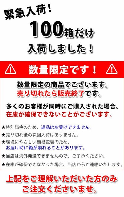 不織布マスク50枚入り