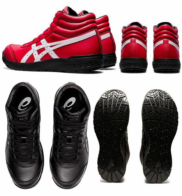 asics アシックス 安全靴 ウィンジョブCP701 1273A018 |｜ワークストリート