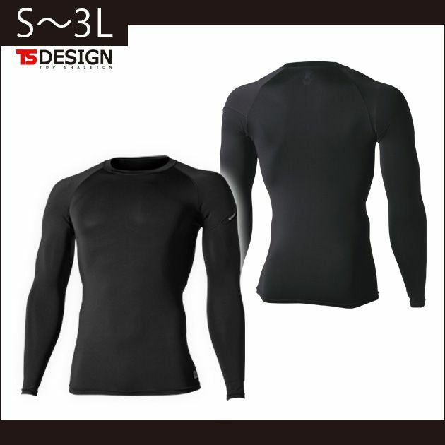 S～3L TSDESIGN 藤和 春夏インナー ESDEO メンズロングスリーブシャツ 81251