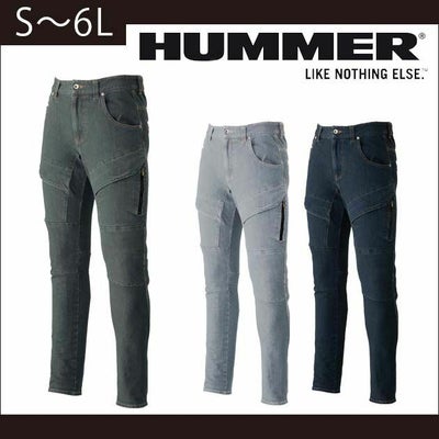 HUMMER ハマー 作業着 春夏作業服 Wストレッチスリムパンツ 368-1