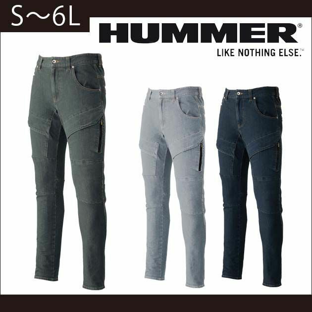 HUMMER ハマー 作業着 春夏作業服 Wストレッチスリムパンツ 368-1